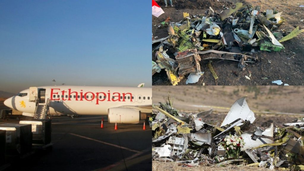 Ethiopian Airline Crash Cause Of 737 Max Plane Crash Revealed Lucipost 